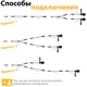 Петличный микрофон PowerDeWise - Набор из двух микрофонов (581046) - изображение 5