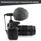 PowerDeWise Videomic Kit - Направленный Микрофон для Камеры и Смартфона (комплект) (581048) - изображение 4