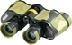 Бинокль Bassell 7x32 Green - изображение 2