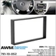 Переходная рамка Chevrolet Lacetti, Aveo AWM 781-10-052 - изображение 4