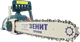 Пила ланцюгова Зеніт ЦПЛ - 4026 А (843863) - зображення 3