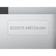Багатофункціональний пристрій Kyocera ECOSYS M8124cidn (1102P43NL0) - зображення 4