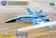 Фронтовой истребитель T-10-10/11 1:72 ModelSvit (MSVIT72049) - изображение 1