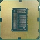 Процесор Intel Core i5-3330S E1 SR0RR 2.7 GHz up 3.2 GHz 6M Cache Socket 1155 Б/У - зображення 2