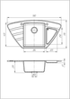 Кухонная мойка Galati Jorum 98B Teracota 701 (8472) - изображение 2