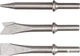 Отбойный молоток пневматический VOREL 1/4" (81133) - изображение 3