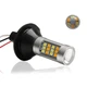 Автолампа LED ДХО с функцией поворота T20 7440 - изображение 4