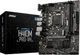 Материнська плата MSI H410M Pro-VH (s1200, Intel H410, PCI-Ex16) - зображення 5