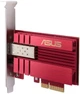 Adapter sieciowy ASUS XG-C100F - obraz 3