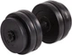 Гантель наборная Fit-On KETLER 1 х 26 кг (2888-0030) - изображение 1