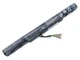 Батарея для ACER AL15A32 E5-422, E5-472, E5-522, E5-532, E5-574, E5-722, ES1-420, V3-574 (14.8V 1800mAh 27Wh). (66502) - изображение 1