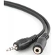 Кабель мультимедійний подовжувач Jack 3.5mm папа/Jack 3.5mm мама Cablexpert (CCA-423-3M) - зображення 1