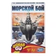 Настольная игра Морской Бой Hasbro дорожная версия (DT-2353) - изображение 3