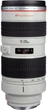 Canon EF 70-200mm f/2.8L USM - изображение 4