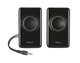 Акустическая система Trust Avora 2.1 Speaker Set USB (20442) - изображение 2