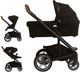 Универсальная коляска 2 в 1 Nuna Mixx Caviar (ST10503/CC09803CVRGL) - изображение 7