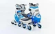 Роликовые коньки раздвижные Explore 31-34 BLUE BIRDS - изображение 1
