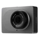 Видеорегистратор Xiaomi Yi Smart Dash WiFi Original Gray International Edition - изображение 1