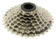 Кассета велосипедная Shimano CS-HG41-8 Altus (11-32) - изображение 1