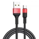 Кабель HOCO Micro USB Xpress X26 1m черно красный - изображение 2