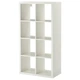 Стеллаж IKEA (ИКЕА) KALLAX белый (802.758.87) - изображение 1