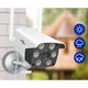 Уличная IP камера Hiseeu FH4 c WIFI приемником - 4MP - изображение 2