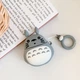 Чехол для наушников Apple AirPods Alitek Тоторо (Totoro) + держатель -Refurbished (89047y) - изображение 2