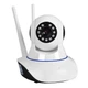 Камера видеонаблюдения беспроводная SmartUS WIFI Smart NET camera Q5 с двумя антеннами белая (MD14070) - изображение 7