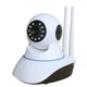 Камера видеонаблюдения беспроводная SmartUS WIFI Smart NET camera Q5 с двумя антеннами белая (MD14070) - изображение 2