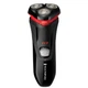 Електробритва Remington R3000 - зображення 1