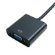 Адаптер DVI-D Dual Link (Male)-VGA (Female), 0.15 m Extradigital - изображение 3