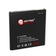 Аккумулятор для Samsung GT-i9000 Galaxy S 1800 mAh (BMS6305) Extradigital - изображение 3