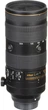 Nikon AF-S Nikkor 70-200mm f/2.8E FL ED VR (JAA830DA) - изображение 9