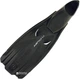 Ласты Beuchat Flex-Jet 40/41 Black (155133) - изображение 2