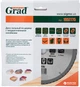 Диск пильный по дереву Grad 185х22.2х60Т (1957775) - изображение 2