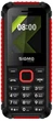 Мобильный телефон Sigma mobile X-style 18 Track Black-Red (4827798854426) - изображение 1