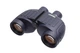 Бинокль Steiner Navigator Pro 7x50 Steiner-Optik Gmbh Синий - изображение 1