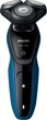 Електробритва PHILIPS Series 5000 S5250/06 - зображення 2