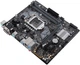 Материнська плата Asus Prime B360M-K (s1151, Intel B360, PCI-Ex16) - зображення 3