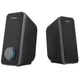 Акустична система Trust Arys 2.0 speaker set USB (20179) - зображення 3