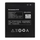 Аккумулятор Lenovo BL210 - A536, S820, S650, A656, A766, A606 и др. [Original PRC] 12 мес. гарантии - изображение 1