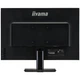 Монитор iiyama XU2595WSU-B1 - изображение 4