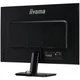 Монитор iiyama XU2595WSU-B1 - изображение 5