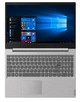 Ноутбук Lenovo IdeaPad S145-15IWL (81MV01H7RA); 15.6" FullHD (1920x1080) TN LED матовый / Intel Pentium 5405U (2.3 ГГц) / RAM 8 ГБ / SSD 128 ГБ / nVidia GeForce MX110, 2 ГБ / нет ОП / Wi-Fi / BT / веб-камера / DOS / 1.85 кг / серый - изображение 4