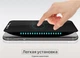 Защитное стекло для смартфона Apple iPhone SE 2022/2020/8 ArmorStandart Glass.CR (ARM49425-GCL) - изображение 6