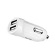 Автомобільний зарядний пристрій HOCO Z2A 2.4A 2 Usb + кабель Micro USB White - зображення 4