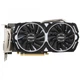 Видеокарта MSI Radeon RX 570 4096Mb ARMOR OC (RX 570 ARMOR 4G OC) - изображение 1