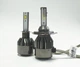 Светодиодная лампа, FANTOM FT LED H4 Hi/Low (5500K) цена за 1 штуку - изображение 2