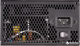 Блок питания Cougar VTE600 600W - изображение 7
