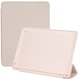 Чохол Zoyu Flex with Pencil Holder для Apple iPad 9/8/7 10.2" (2021/2020/2019) Pink - изображение 1